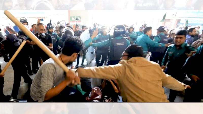 স্বরাষ্ট্র উপদেষ্টার পদত্যাগসহ যে তিন দাবি জানালেন বিক্ষুব্ধ ছাত্র-জনতা